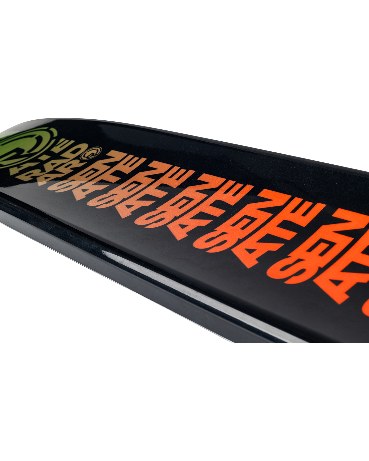 Radar Senate Alloy Waterski - 2026 Waterskis - Trojan Wake Ski Snow