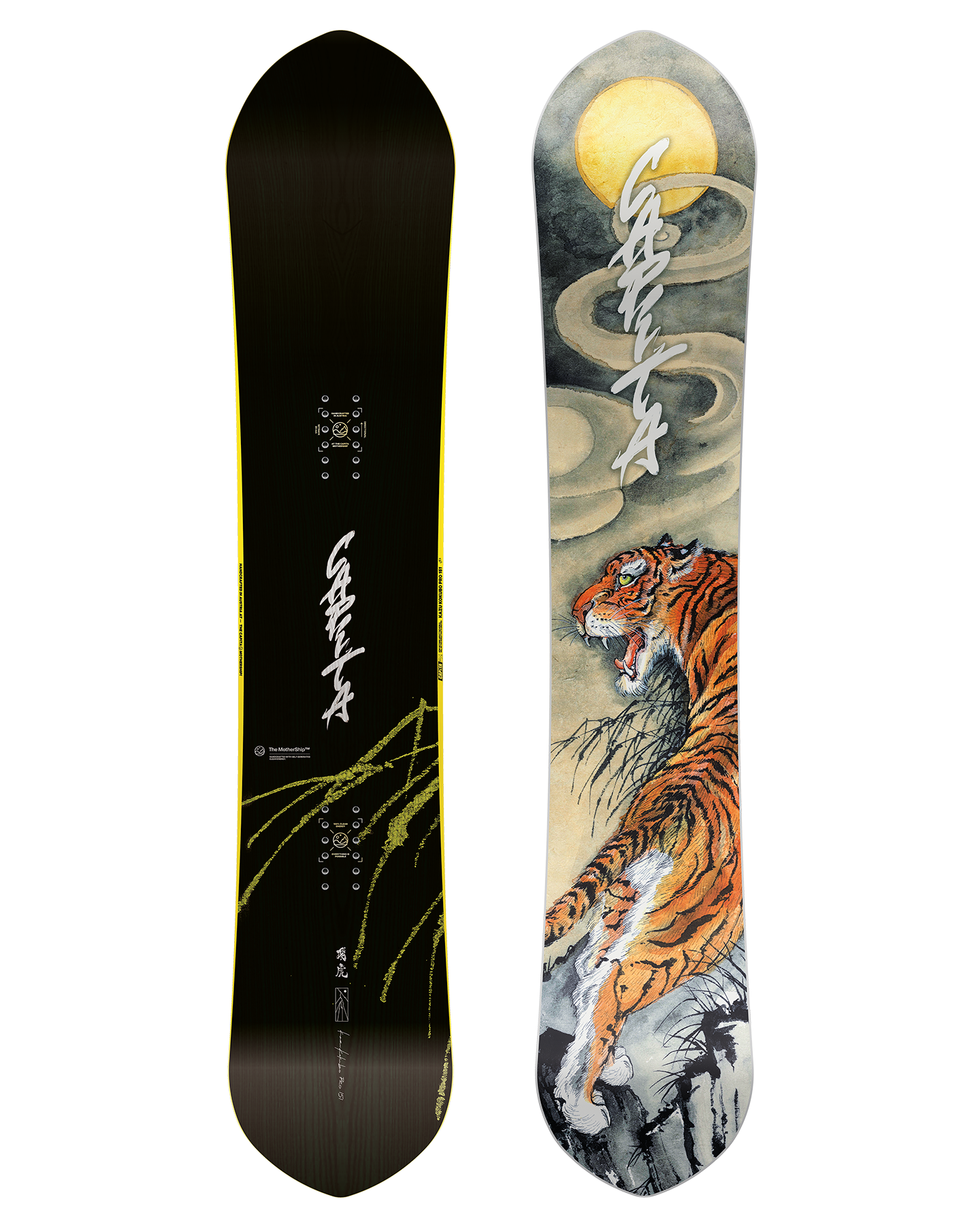 Capita Kazu Kokubo Pro Snowboard - 2025 Men's Snowboards - Trojan Wake Ski Snow