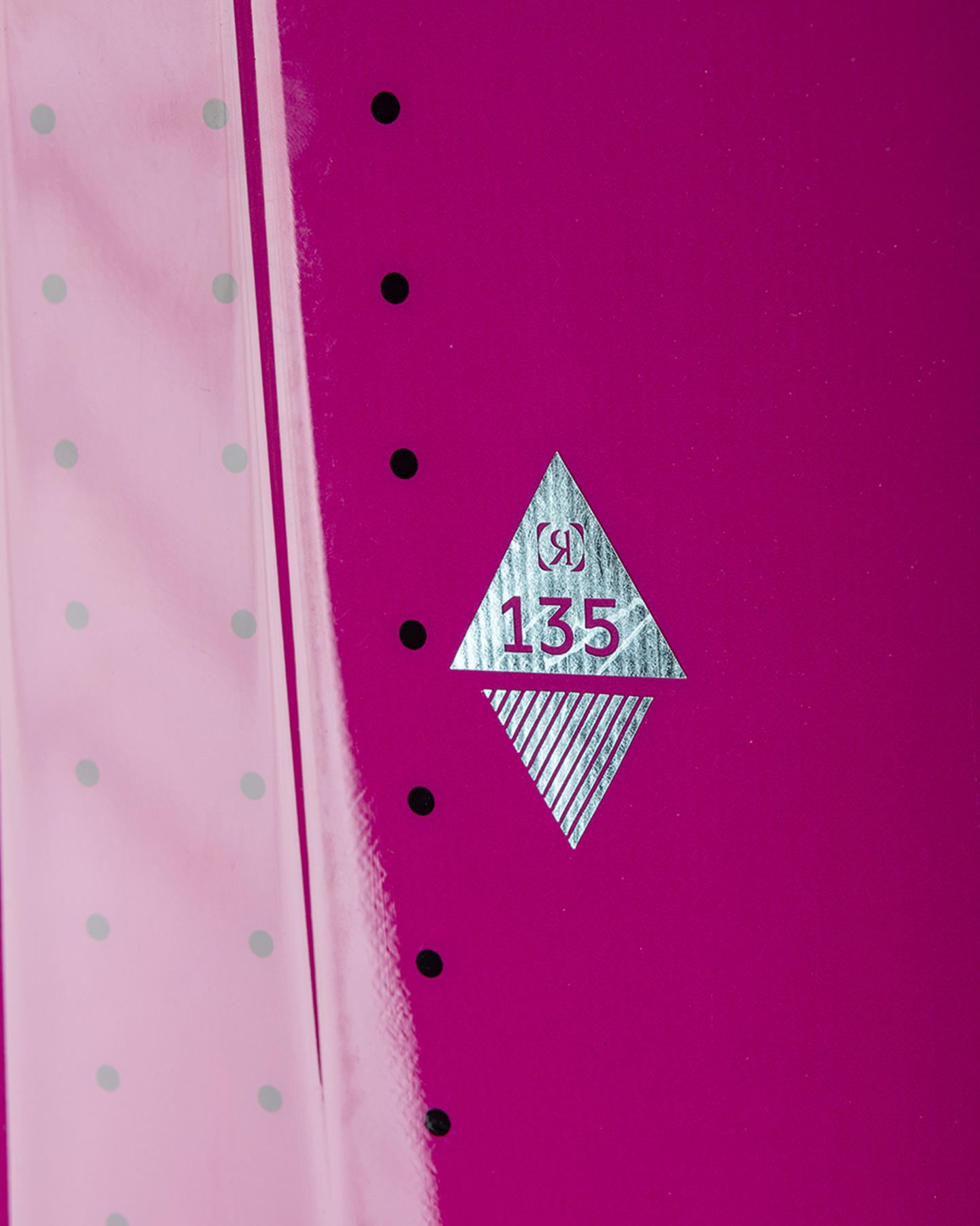 Ronix Women's Krush Wakeboard - 2026 Wakeboards - Trojan Wake Ski Snow