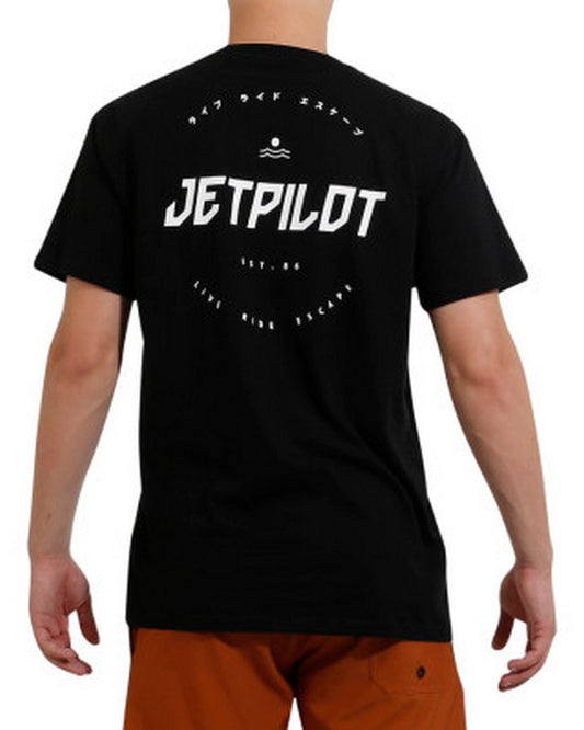 JETPILOT FULL CIRCLE S/S YOUTH HYDRO TEE - 2020 Shirts & Tops - Trojan Wake Ski Snow